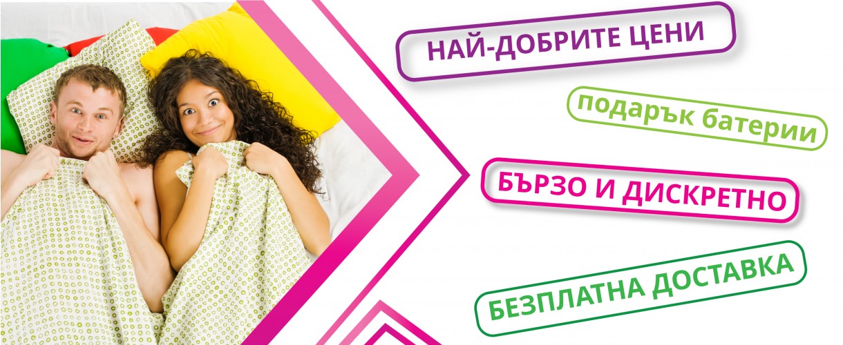 промо банер